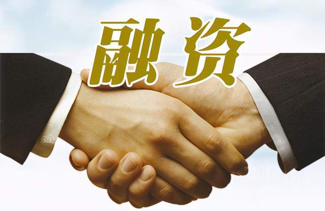 郵儲銀行深圳分行線上票據貼現產品助力企業高效融資