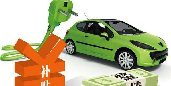 南山區“愛車南山購”活動再發1.5億元購車補貼，最高可領3.3萬元
