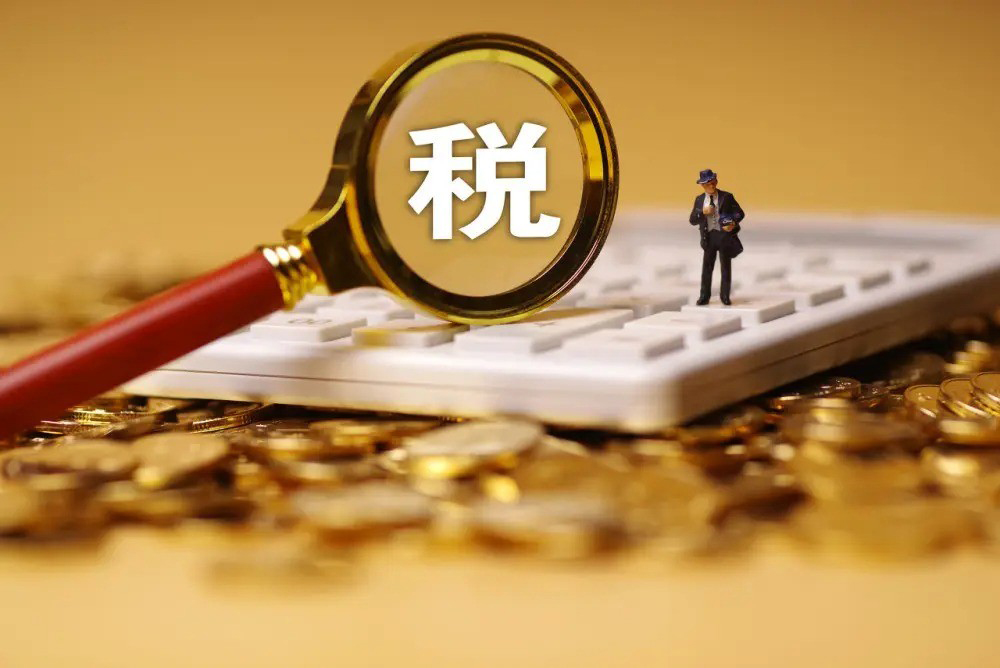 深圳發布前海涉稅服務創新“十八條”