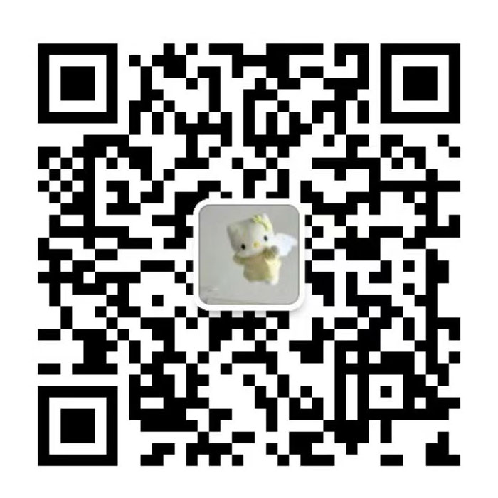 廣東省、深圳市政策匯總大全